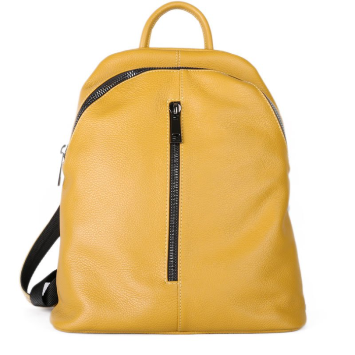 Žluté kožené batohy pro holky do školy Fiodora